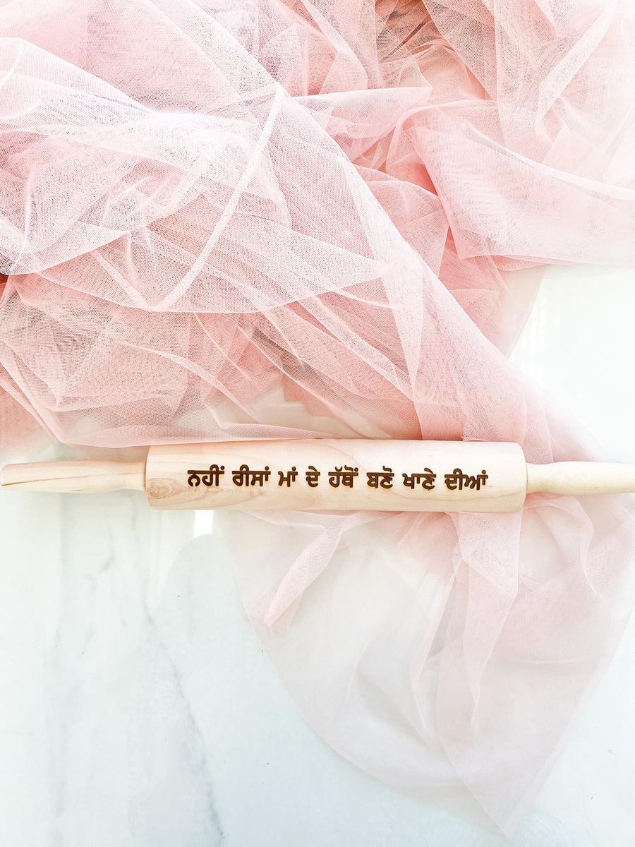 Engraved Rolling Pin Punjabi WildRibbon