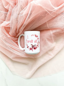 Mothers Day Mug