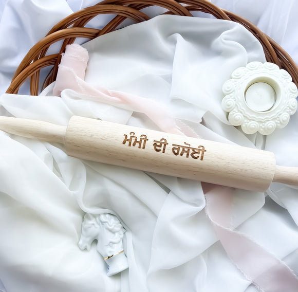 Engraved Rolling Pin Punjabi