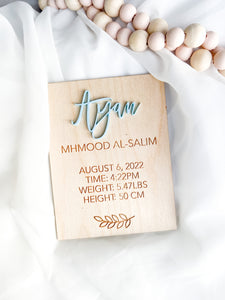 Baby Announcement Square