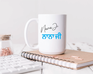 Nana Ji Mug